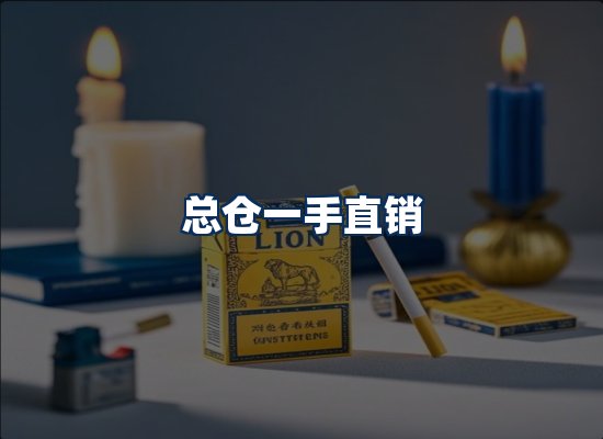 专业团队办公环境